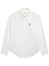 Button Down Boxy Fit Oxford Long Sleeve Shirt Natural White - AMI - BALAAN 2