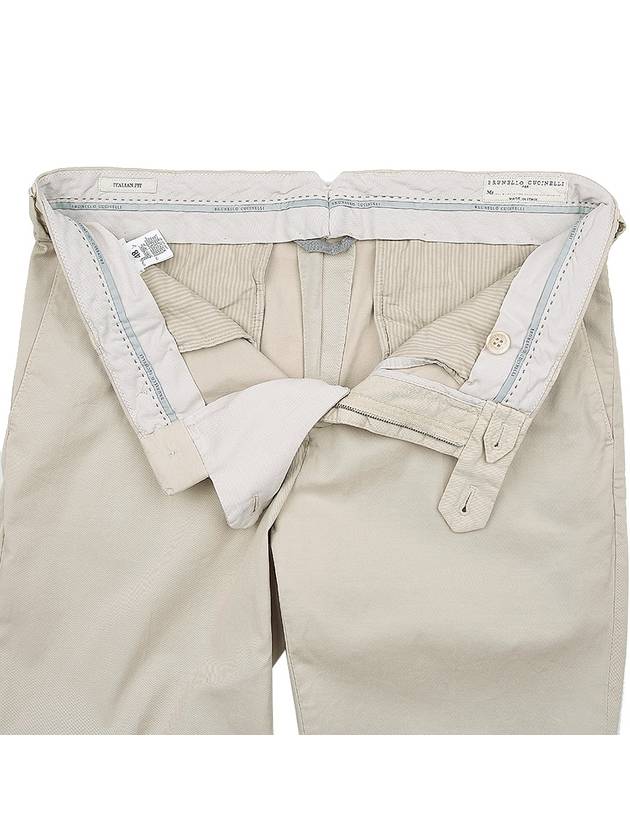 Tapered Chino Cotton Straight Pants Beige - BRUNELLO CUCINELLI - BALAAN 7