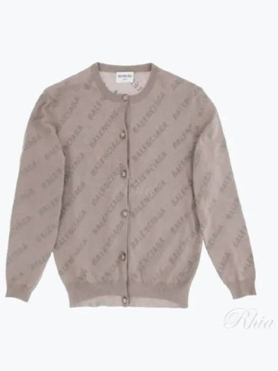 All-Over Logo Print Cotton Crop Cardigan Beige - BALENCIAGA - BALAAN 2