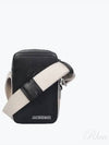 Le Cuerda Vertical Grosgrain Cross Bag Black - JACQUEMUS - BALAAN 2