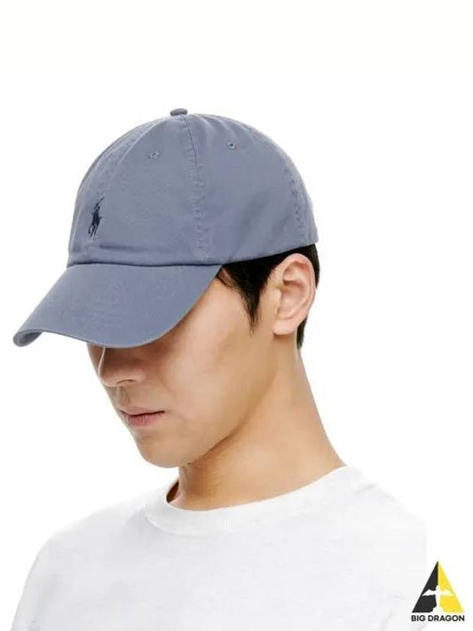 Polo Chino Baseball Cap Relay Carson Blue - POLO RALPH LAUREN - BALAAN 1