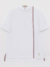 RWB Stripe Polo Shirt White - THOM BROWNE - BALAAN 3