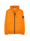 Wappen Patch Cotton Hooded Zip Up Orange - STONE ISLAND - BALAAN 1