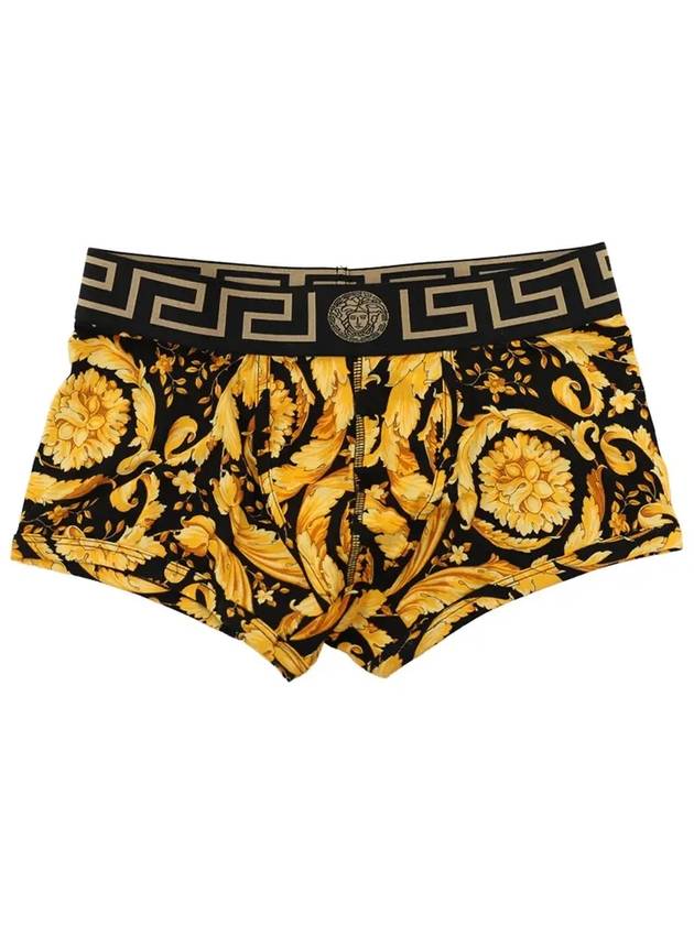 Baroque Print Boxer Trunk Briefs Black Yellow - VERSACE - BALAAN 3