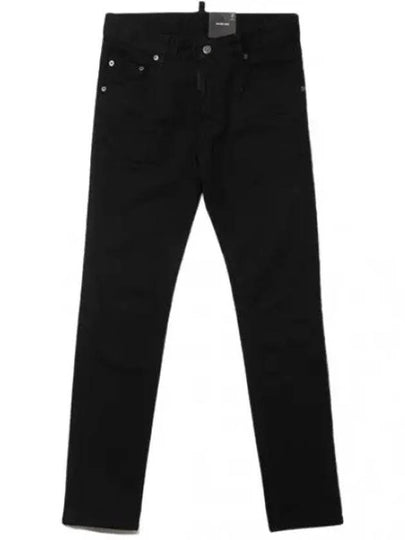 Skater Logo Patch Straight Jeans Black - DSQUARED2 - BALAAN 2