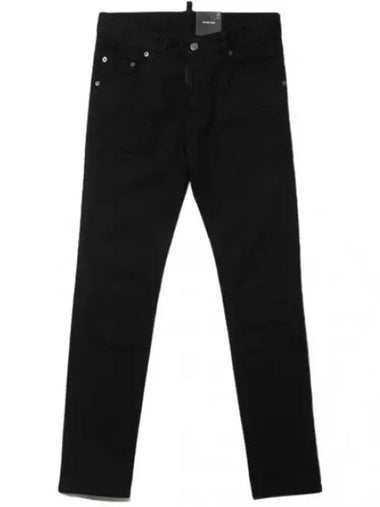 Dsquared 2 matte black skater jeans denim pants - DSQUARED2 - BALAAN 1