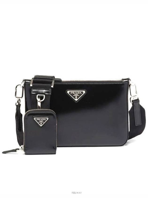 Lux You Brushed leather pouch cross bag 2VH129 - PRADA - BALAAN 9