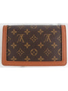 Bumbag Dauphin Women s Cross Shoulder Bag - LOUIS VUITTON - BALAAN 3