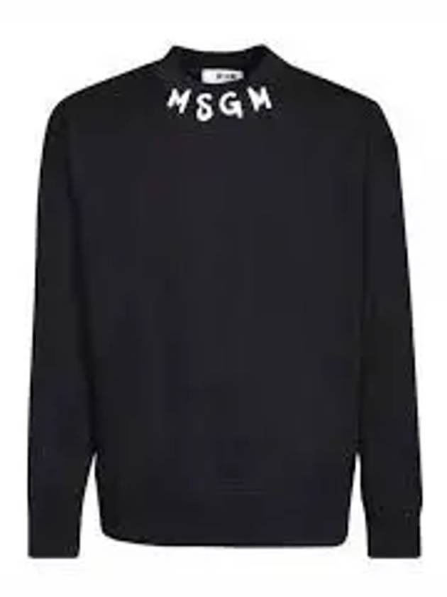 Neck Brushed Logo Print Cotton Sweatshirt Black - MSGM - BALAAN 2