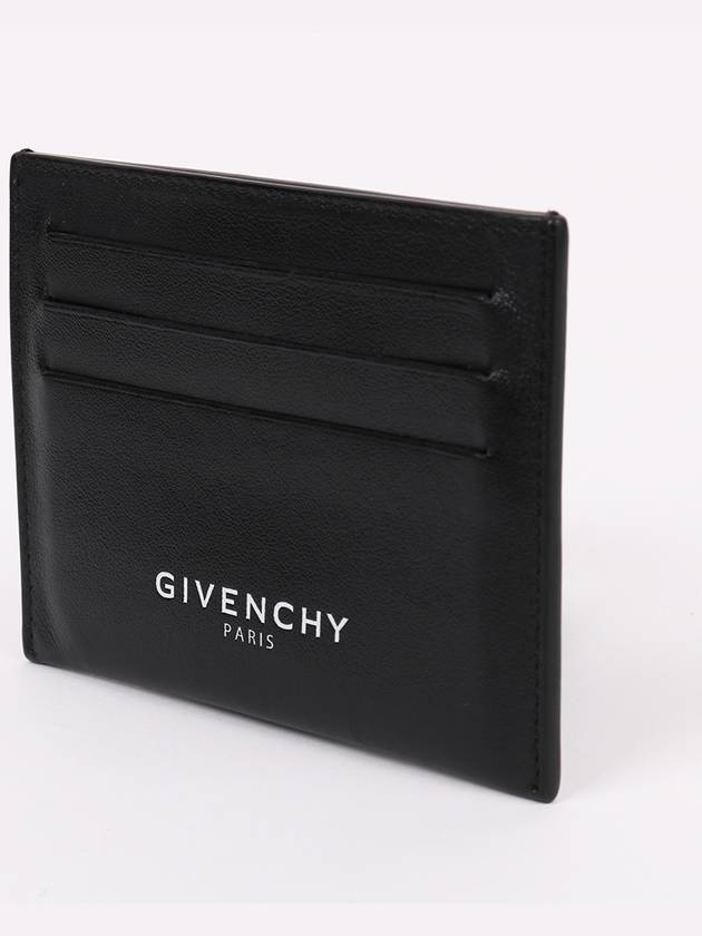 Black front logo card wallet - GIVENCHY - BALAAN 3