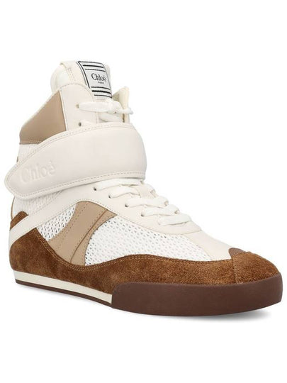 Chloè Sneakers - CHLOE - BALAAN 2