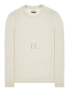Logo Embroidered Crew Neck Lambswool Knit Top Ivory - STONE ISLAND - BALAAN 2