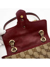 Women s GG Marmont Flap Shoulder Bag Mini - GUCCI - BALAAN 21