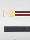 Shiffie Leather Belt Red Black - BALLY - BALAAN 3