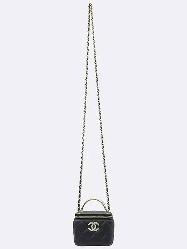 AP4205 2 WAY bag - CHANEL - BALAAN 4