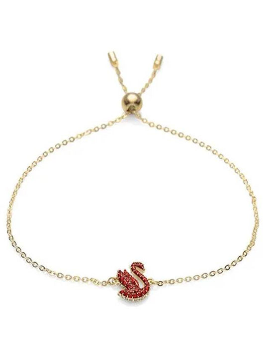 Iconic Swan Bracelet Red Gold - SWAROVSKI - BALAAN 1