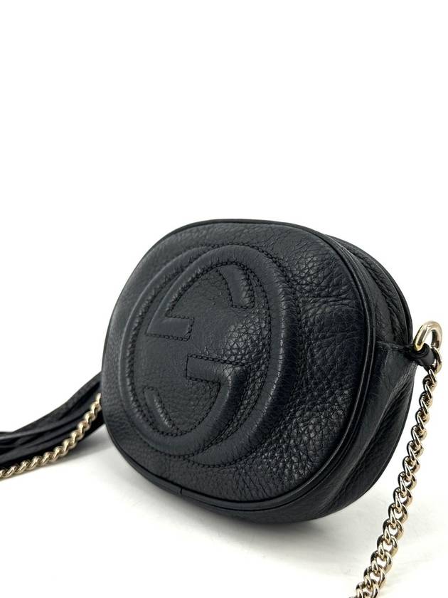 Soho Tassel Mini Disco Cross Bag 353965 - GUCCI - BALAAN 4