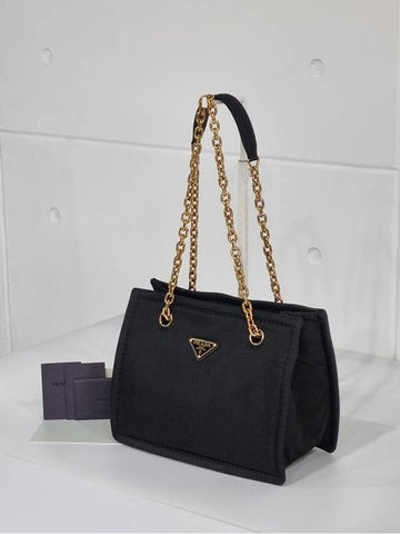 Direx Re nylon padded shoulder bag chain tote - PRADA - BALAAN 1