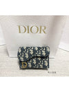 Saddle Flap Card Holder Blue  Oblique Jacquard - DIOR - BALAAN 2