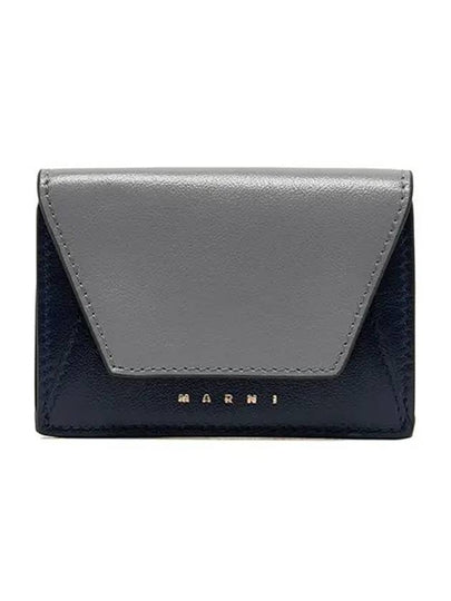 Logo Leather Half Wallet Grey - MARNI - BALAAN 2