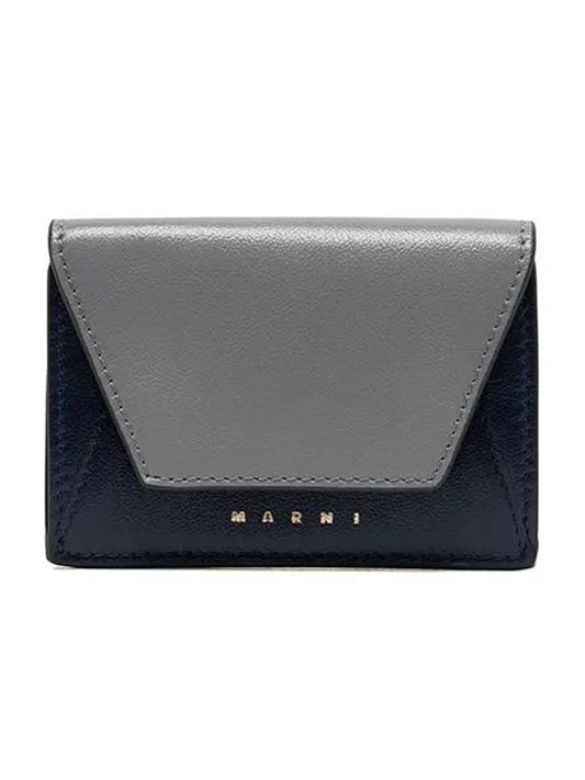 Logo Leather Half Wallet Grey - MARNI - BALAAN 2