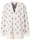 TB Monogram Stretch Wool Blend Cardigan Ivory - BURBERRY - BALAAN 2