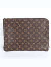 Ettu Voyage Clutch MM - LOUIS VUITTON - BALAAN 1