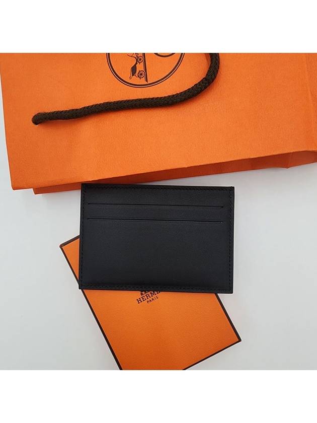 Citizen Twill Card Wallet Noir - HERMES - BALAAN 5