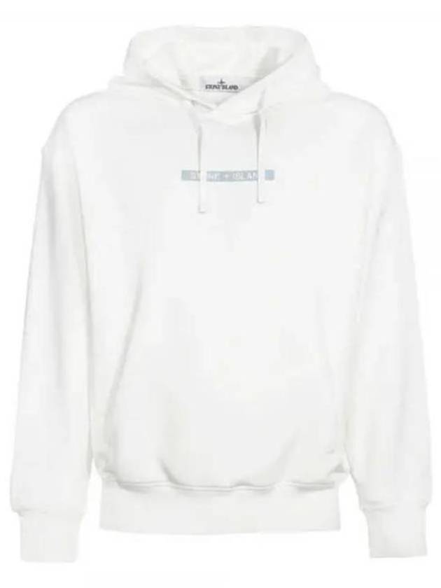 Logo Drawstring Hoodie White - STONE ISLAND - BALAAN 2