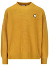 Wool Jumper I209L 9C00002 M1241 131 - MONCLER - BALAAN 1