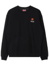 Boke Flower Embroidery Cotton Sweatshirt Black - KENZO - BALAAN 11