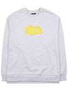 Alastor Logo Sweatshirt Grey - A.P.C. - BALAAN 10