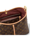 Carry All MM Monogram Shoulder Bag Brown - LOUIS VUITTON - BALAAN 6