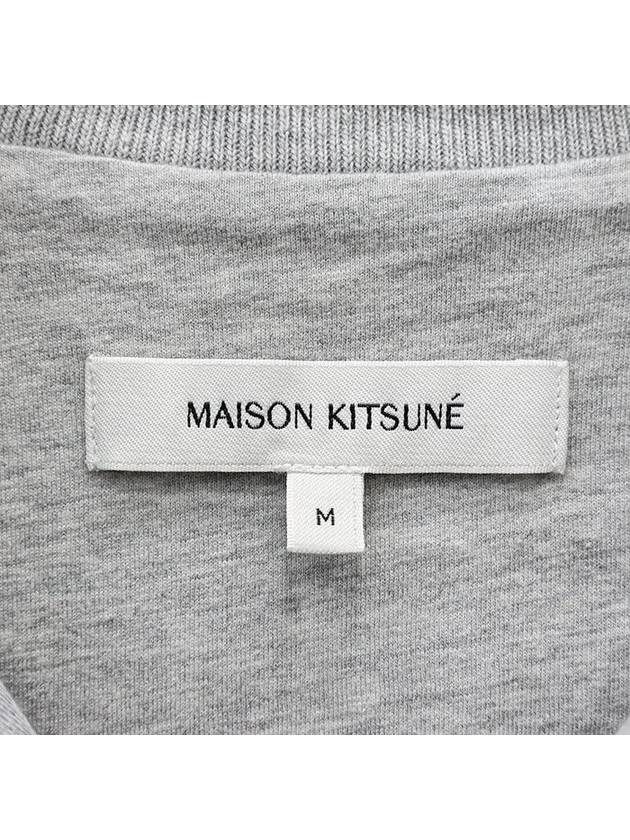 Fox Head Patch Half Zipper Sweatshirt Light Grey Melange - MAISON KITSUNE - BALAAN 5