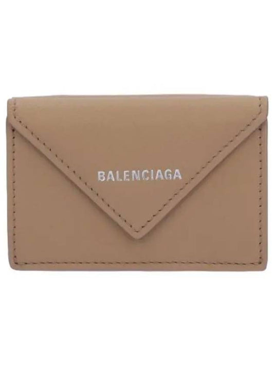 Mini Papier Wallet Beige - BALENCIAGA - BALAAN 1
