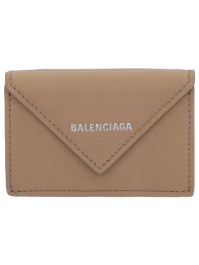 Papier Mini Half Wallet Beige - BALENCIAGA - BALAAN 2