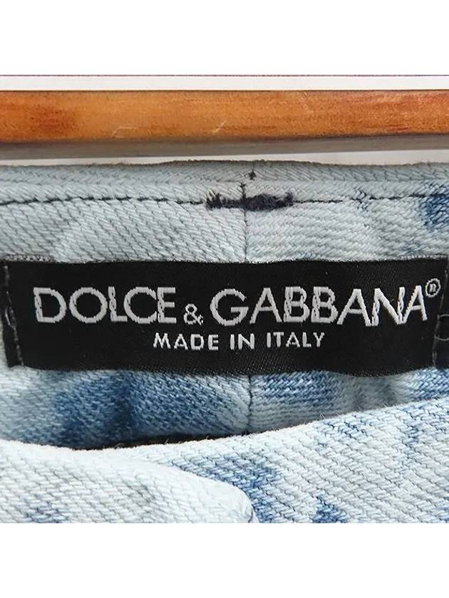 Smith Market G8571 Jeans Women s Clothing - DOLCE&GABBANA - BALAAN 4