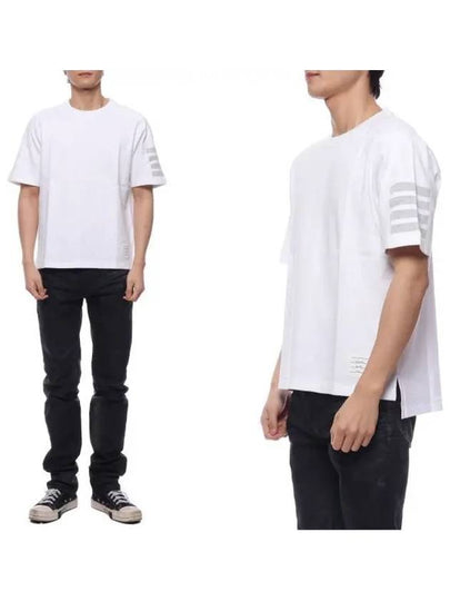 4-Bar Striped Cotton Short Sleeve T-Shirt White - THOM BROWNE - BALAAN 2