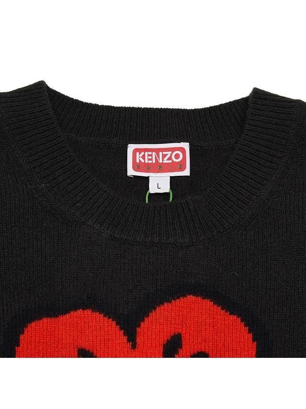 Boke Flower Logo Wool Knit Top Black - KENZO - BALAAN 5