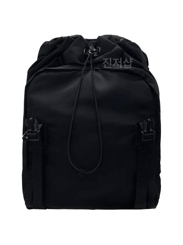 Triangle Logo Tesuto Nylon Backpack Black - PRADA - BALAAN 5