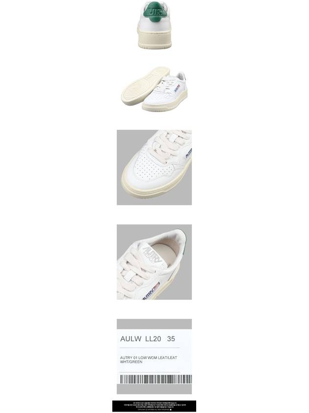 Medalist Green Tab Leather Low Top Sneakers White - AUTRY - BALAAN 4