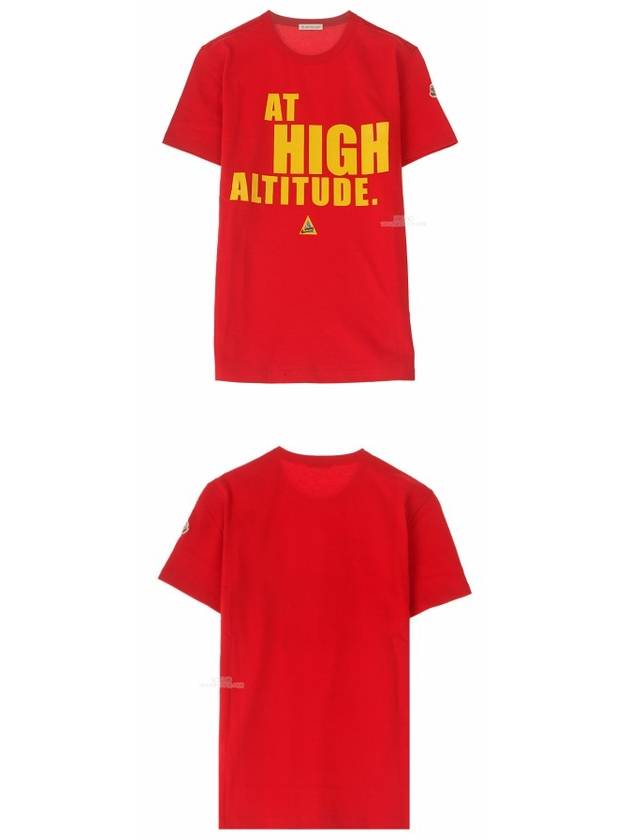 logo lettering print short sleeve t-shirt red - MONCLER - BALAAN 5