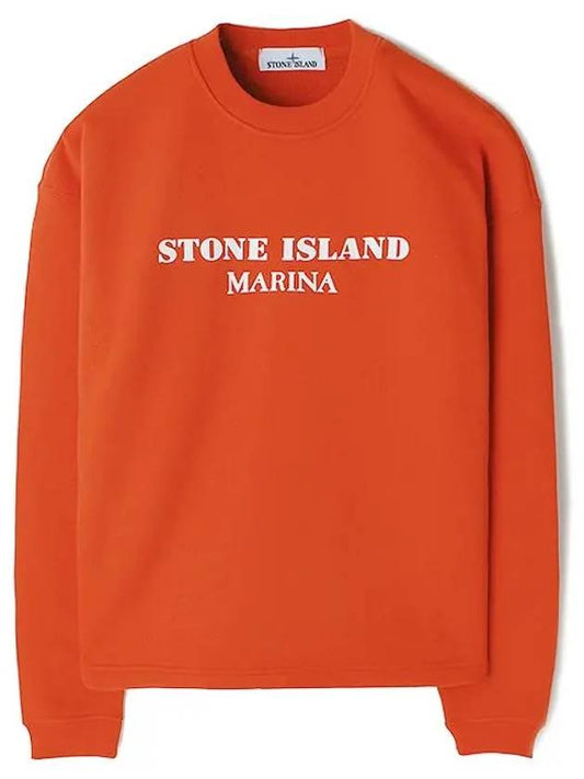 Marina Oversized Cotton Sweatshirt Red - STONE ISLAND - BALAAN 2