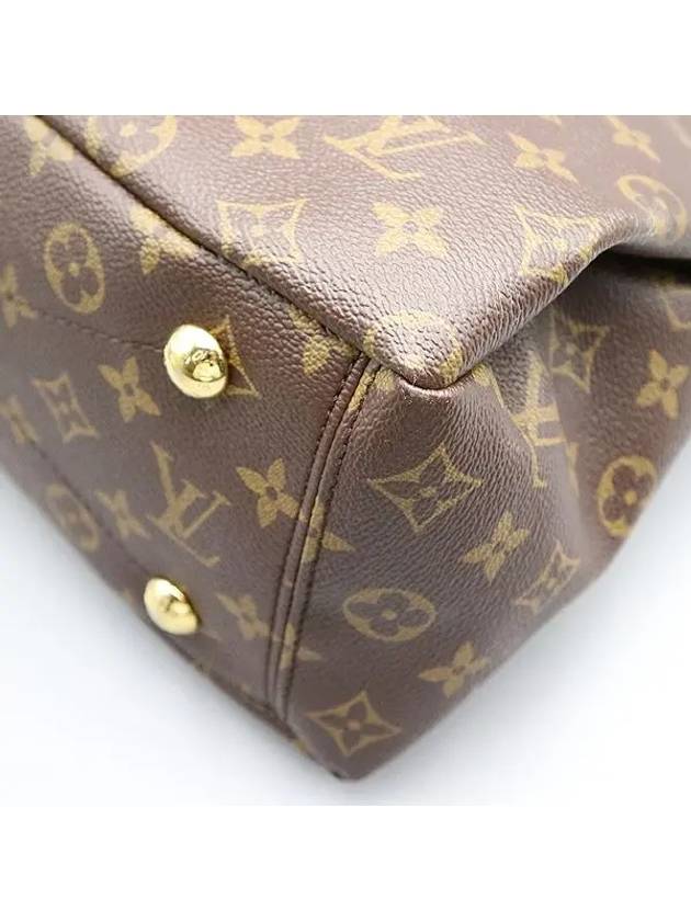 M41721 2 WAY bag - LOUIS VUITTON - BALAAN 4