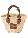 Woven Fabric Tote Bag Beige Cognac - MIU MIU - BALAAN 2