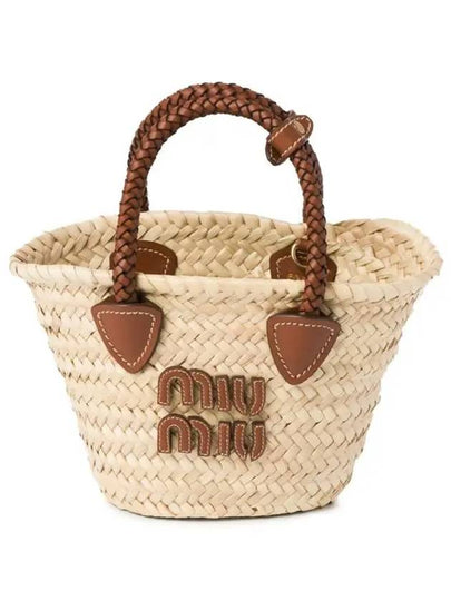 Woven Fabric Tote Bag Beige Cognac - MIU MIU - BALAAN 2