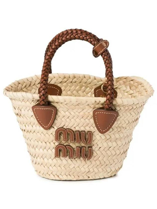 Tote Bag 5BA2822DDH F0A5T Beige o Tan - MIU MIU - BALAAN 2