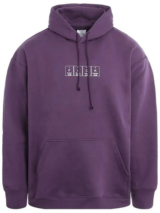 21SS UE51TR250A AUBERGINE Four Square Logo Hoodie - VETEMENTS - BALAAN 1