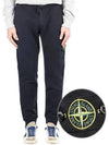 Waffen Patch Cotton Fleece Track Pants Navy - STONE ISLAND - BALAAN 2