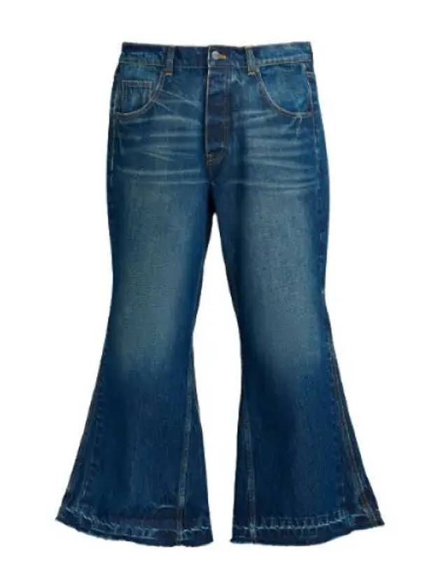 jeans denim pants - MARC JACOBS - BALAAN 1